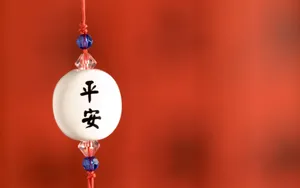 Chinese New Year 2022 Trinket Wallpaper