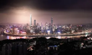 Chongqing China Nightview Wallpaper