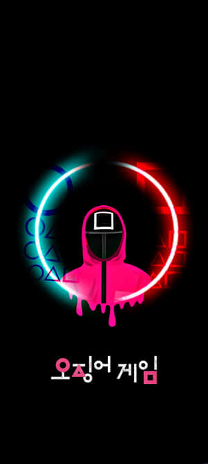 Circled Squid Game Pfp Wallpaper