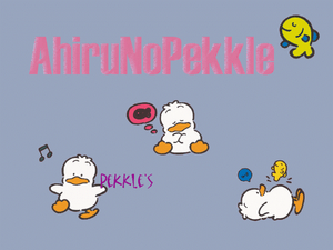 Classic Cartoon Character Ahiru No Pekkle Wallpaper