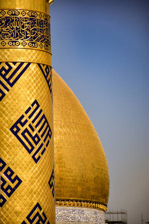 Close-up Of The Majestic Al Abbas Shrine Dome In Iraq Wallpaper