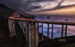 Cross The Bridge Of Innovation Wallpaper