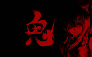 Cute Dark Red Anime Fox Girl Wallpaper