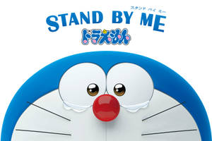 Cute Doraemon Stand By Me Wallpaper