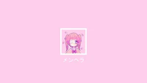 Cute Menhera Pink Anime Aesthetic Wallpaper