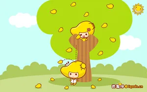 Cute Ripe Mango Sticker Wallpaper