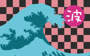 Cute Simple Aesthetic Big Wave Checkered Desktop Wallpaper