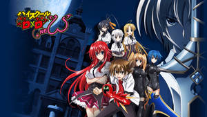 Dark Night High School Dxd Wallpaper