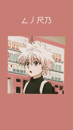 Dark Peach Killua Zoldyck Wallpaper