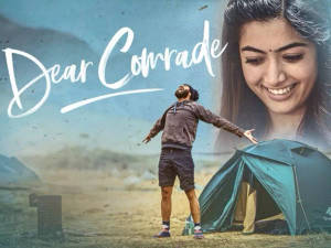 Dear Comrade Camping Poster Wallpaper