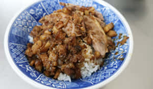 Delicious Duck Rice At Duck Zhen, Kaohsiung, Taiwan Wallpaper