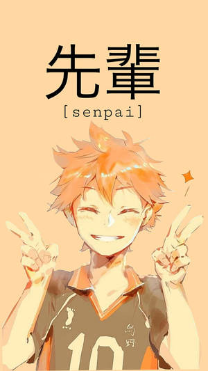 Digital Illustration Hinata Aesthetic Anime Iphone Wallpaper