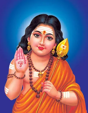 Divine Baby Murugan With A Sacred Tika Marking. Wallpaper