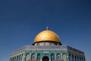 Dome Of The Rock Looking Up Wallpaper