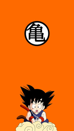 Dragon Ball Young Goku Cloud Wallpaper Wallpaper