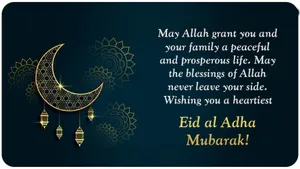 Eid-ul-adha Mubarak Peace And Prosperity Wallpaper
