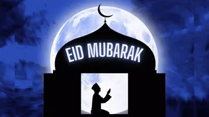 Eid-ul-adha Mubarak Prayer Night Wallpaper