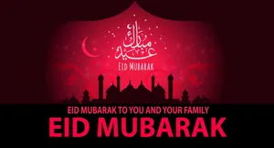 Eid-ul-adha Mubarak To You And Family Wallpaper