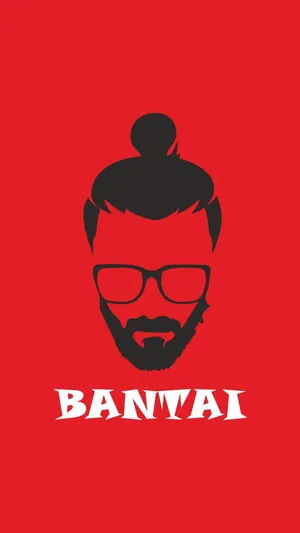Emiway Bantai Logo Wallpaper