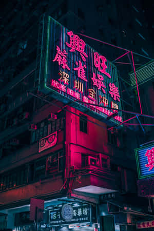 Enjoy A Vibrant Yet Serene Experience With This Neon Aesthetic Phone. Wallpaper
