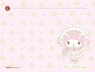 Enjoy Quality Computing With My Melody Laptop Wallpaper