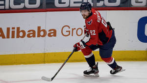 Evgeny Kuznetsov Ice Hockey Player Wallpaper