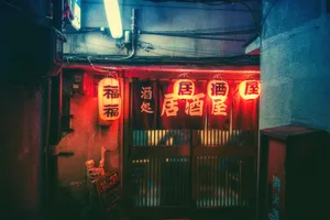 Explore Midtown Tokyo's Streets And You Are Sure To Come Across An Exciting Array Of Neon Colors Wallpaper
