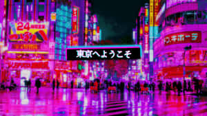 Exploring The Vibrant Harajuku District Of Tokyo Wallpaper