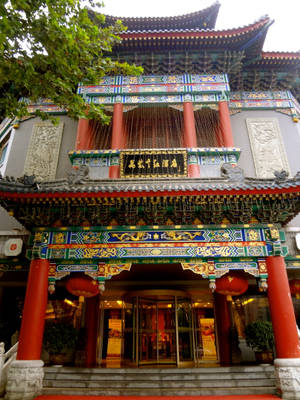 Fancy Building In Xian Wallpaper