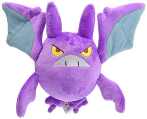 Fluffy Crobat Stuff Toy Wallpaper