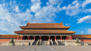 Forbidden_ City_ Hall_of_ Supreme_ Harmony Wallpaper