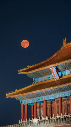 Forbidden City Palace Red Moon Wallpaper