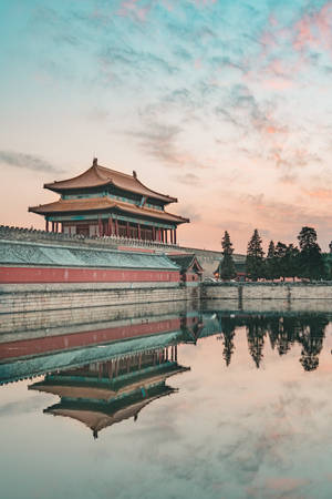 Forbidden City Palace Reflection Phone Wallpaper