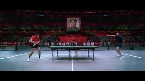 Forrest Gump Table Tennis Match Wallpaper