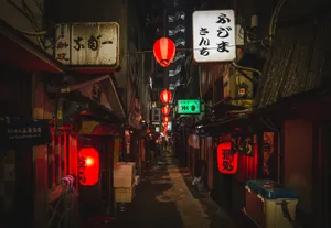 Full 4k Desktop Japan Wallpaper