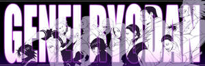 Genei Ryodan Phantom Troupe Wallpaper
