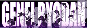 Genei Ryodan Phantom Troupe Wallpaper