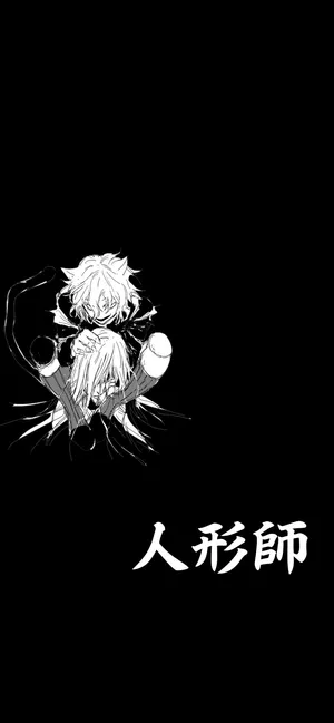 Get The Latest Hunter X Hunter Wallpaper For Your Iphone! Wallpaper