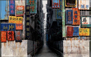 Ghost In The Shell 1995 City Wallpaper