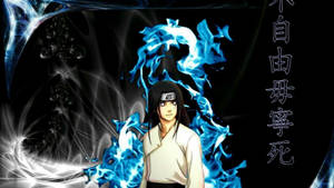 Glowing Blue Neji Wallpaper