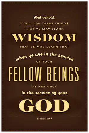 God Quotes Wisdom Wallpaper