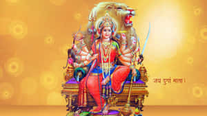 Goddess_ Durga_on_ Lion_ Throne Wallpaper