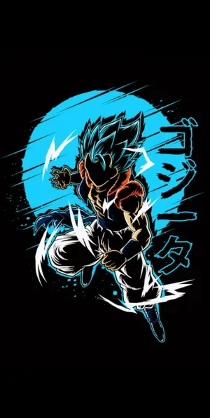 Gogeta Blue, Unleashing Super Saiyan Power Wallpaper