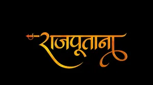 Golden Rajputana Hd Logo Wallpaper
