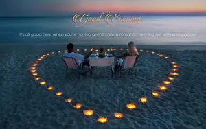 Good Evening Couple Wallpaper
