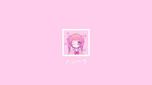 Grunge Pink Aesthetic Laptop Menhera Chan Wallpaper