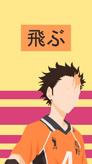 Haikyuu On Iphone Wallpaper