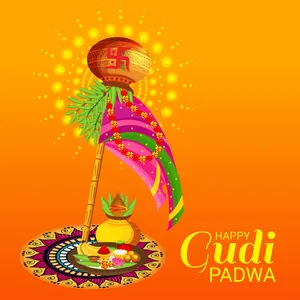 Happy Gudi Padwa Orange Background Wallpaper
