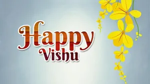 Happy Vishu Greeting Gradient Gray Background Wallpaper