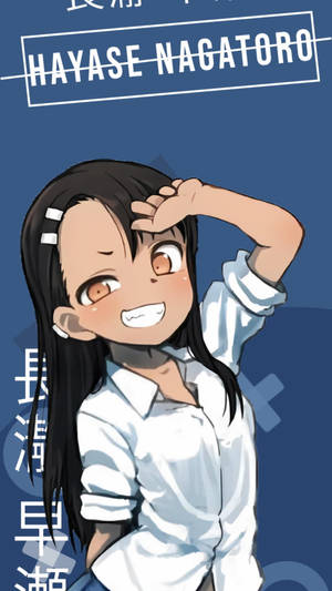 Hayase Nagatoro Fan Edit Japanese Texts Wallpaper